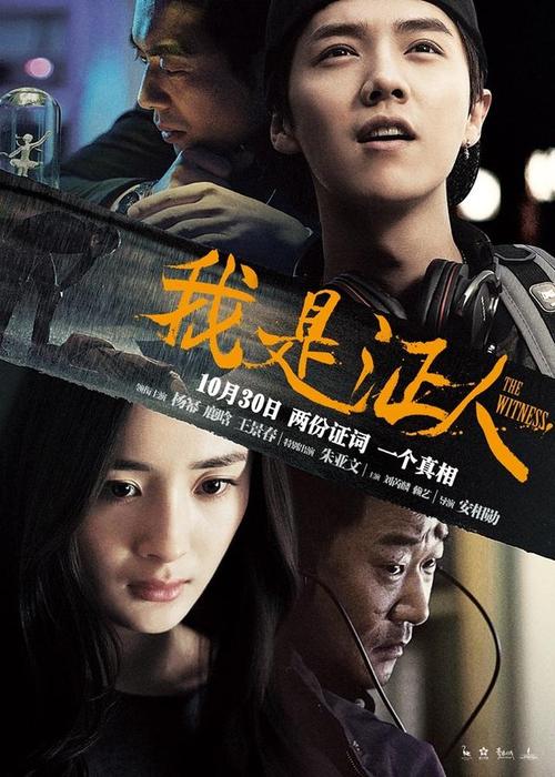 买个假日本琉球大学文凭毕业证
